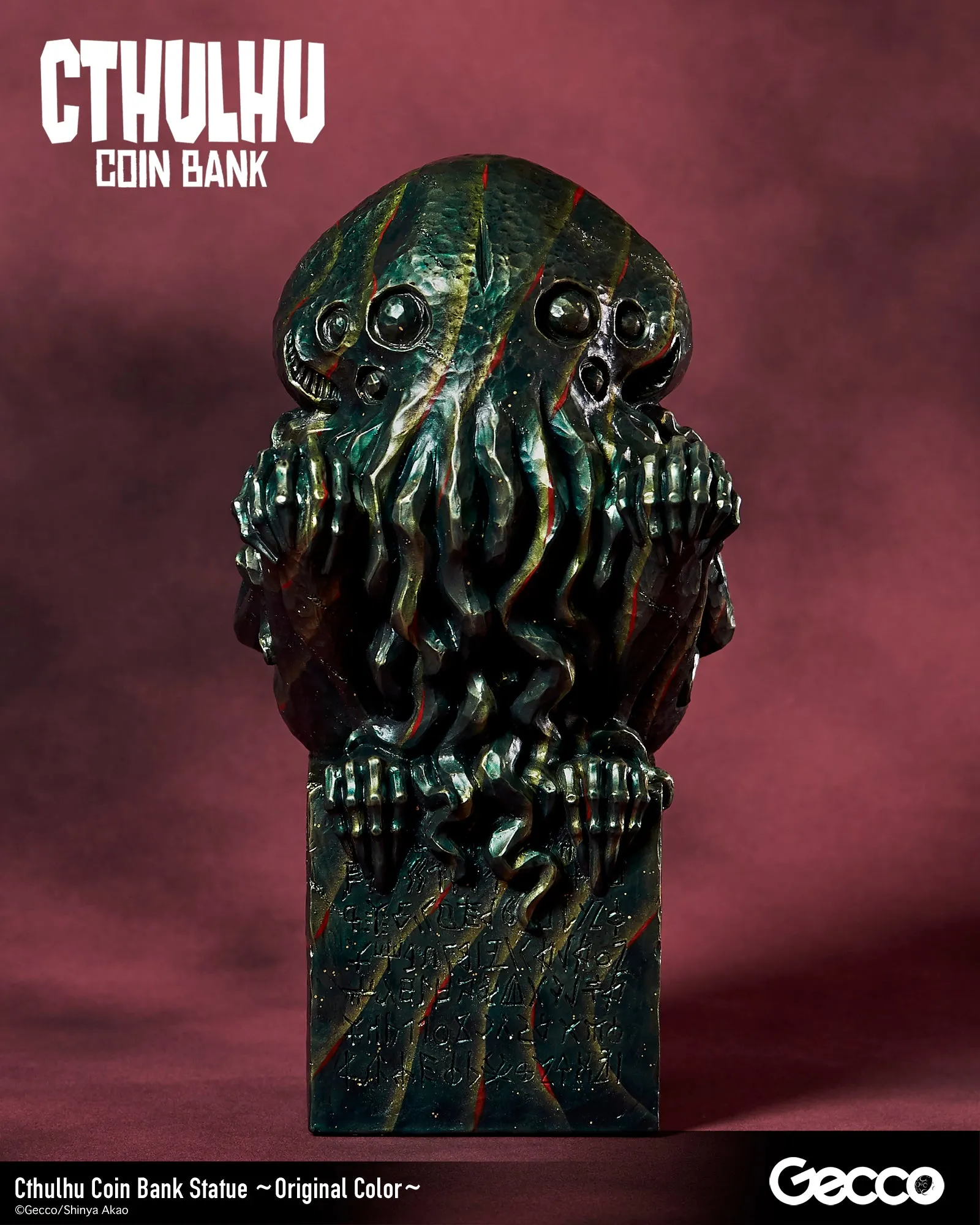 Cthulhu Coin Bank Statue (Original Color)