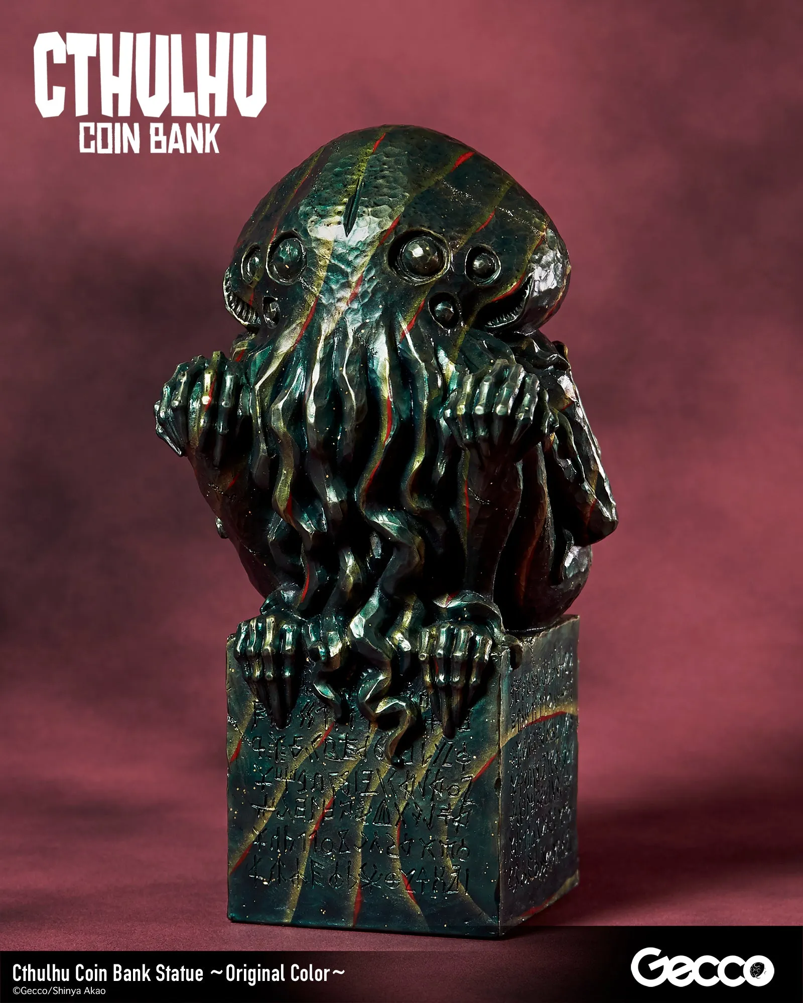 Cthulhu Coin Bank Statue (Original Color)