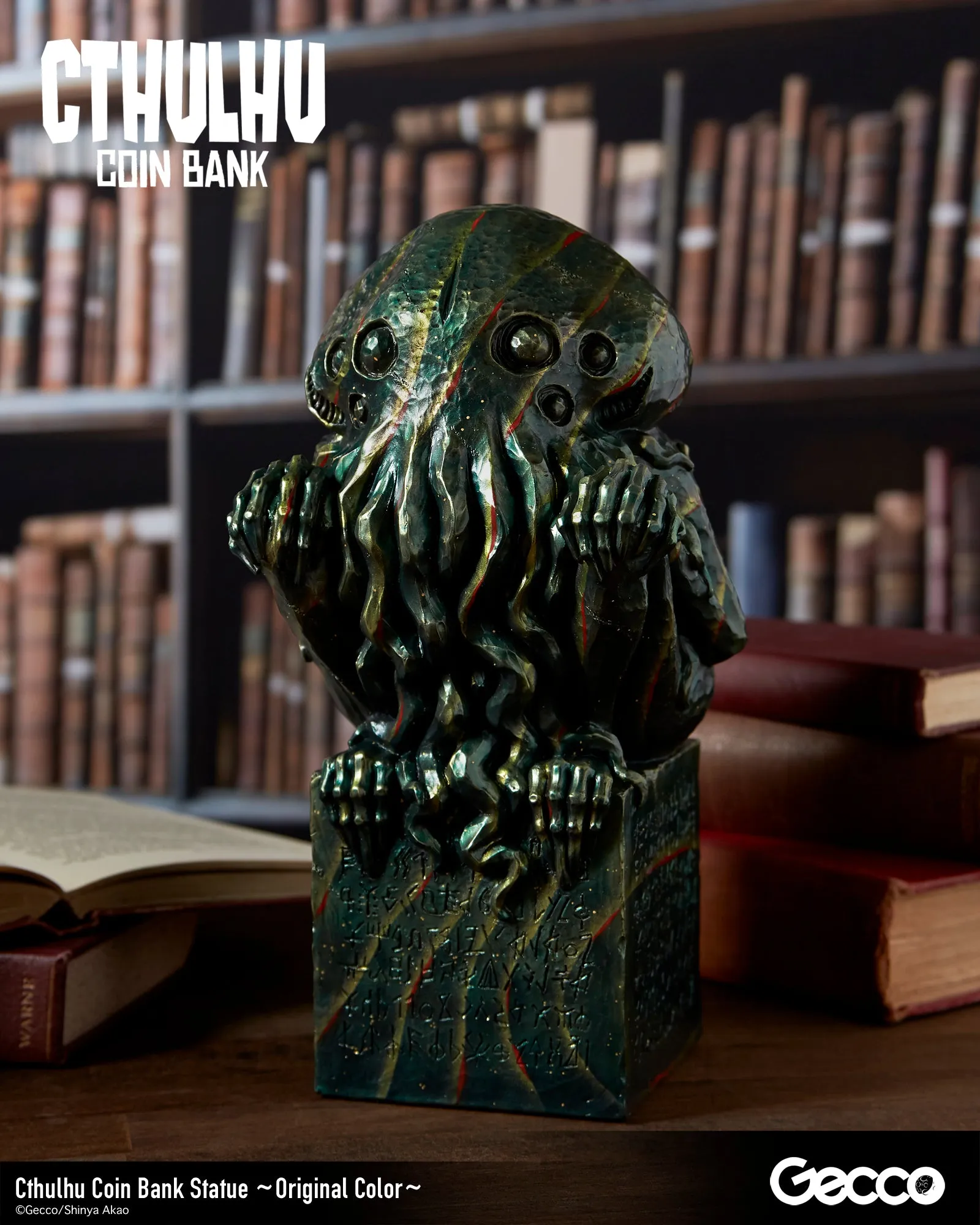 Cthulhu Coin Bank Statue (Original Color)