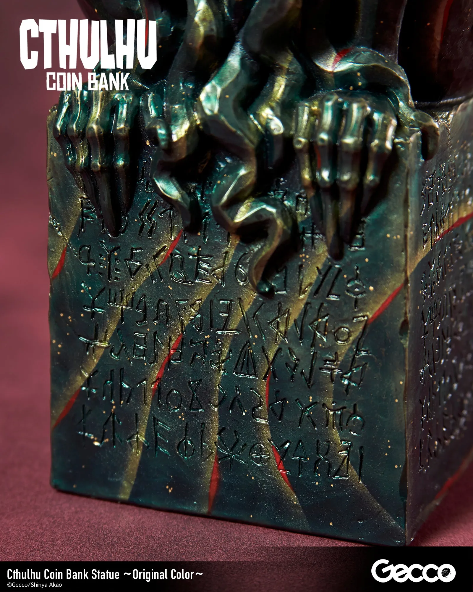 Cthulhu Coin Bank Statue (Original Color)