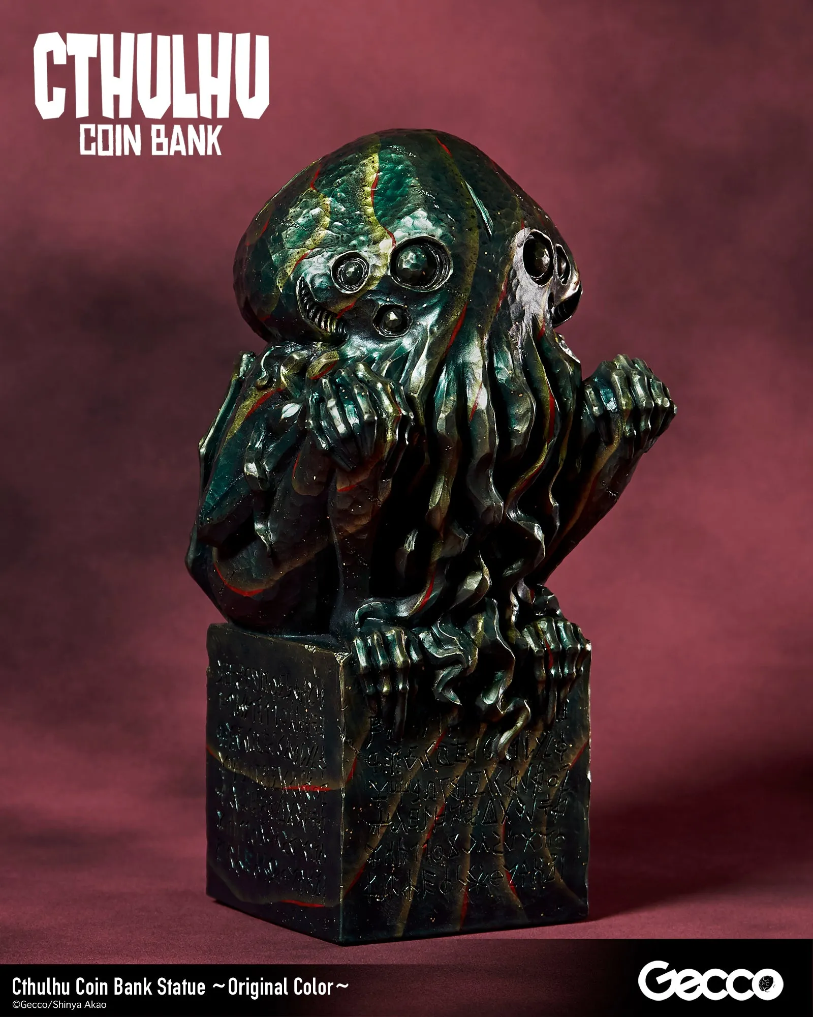 Cthulhu Coin Bank Statue (Original Color)