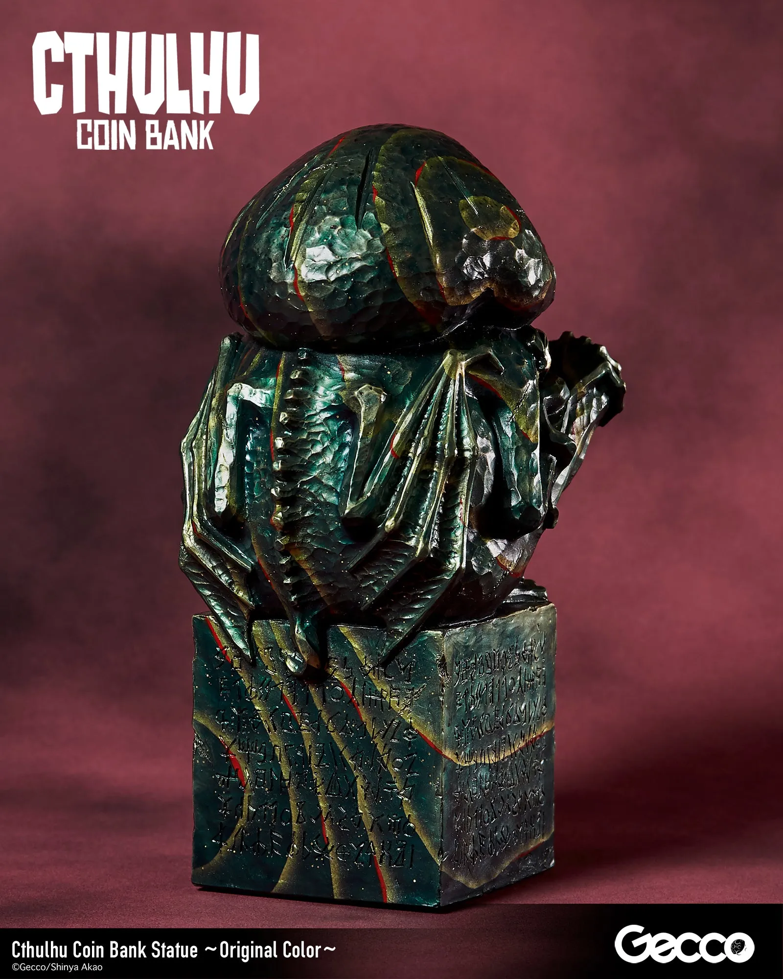 Cthulhu Coin Bank Statue (Original Color)