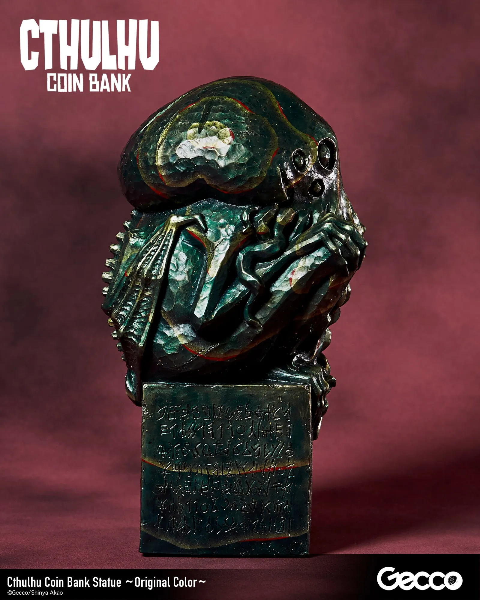 Cthulhu Coin Bank Statue (Original Color)