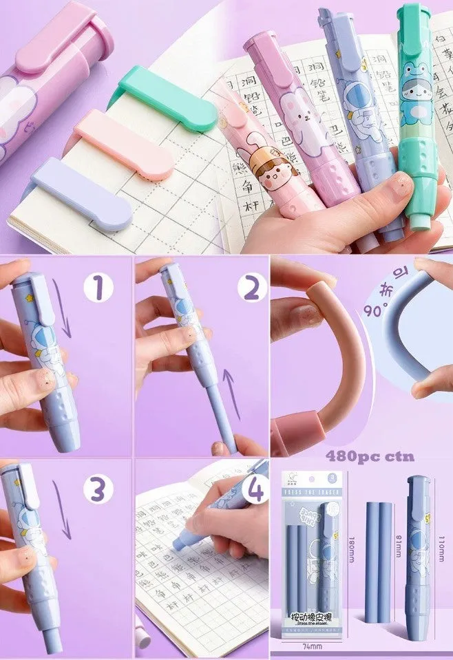 Kawaii Delight: Press Pen Eraser with Adorable Design for Precise Erasing 1 pcs