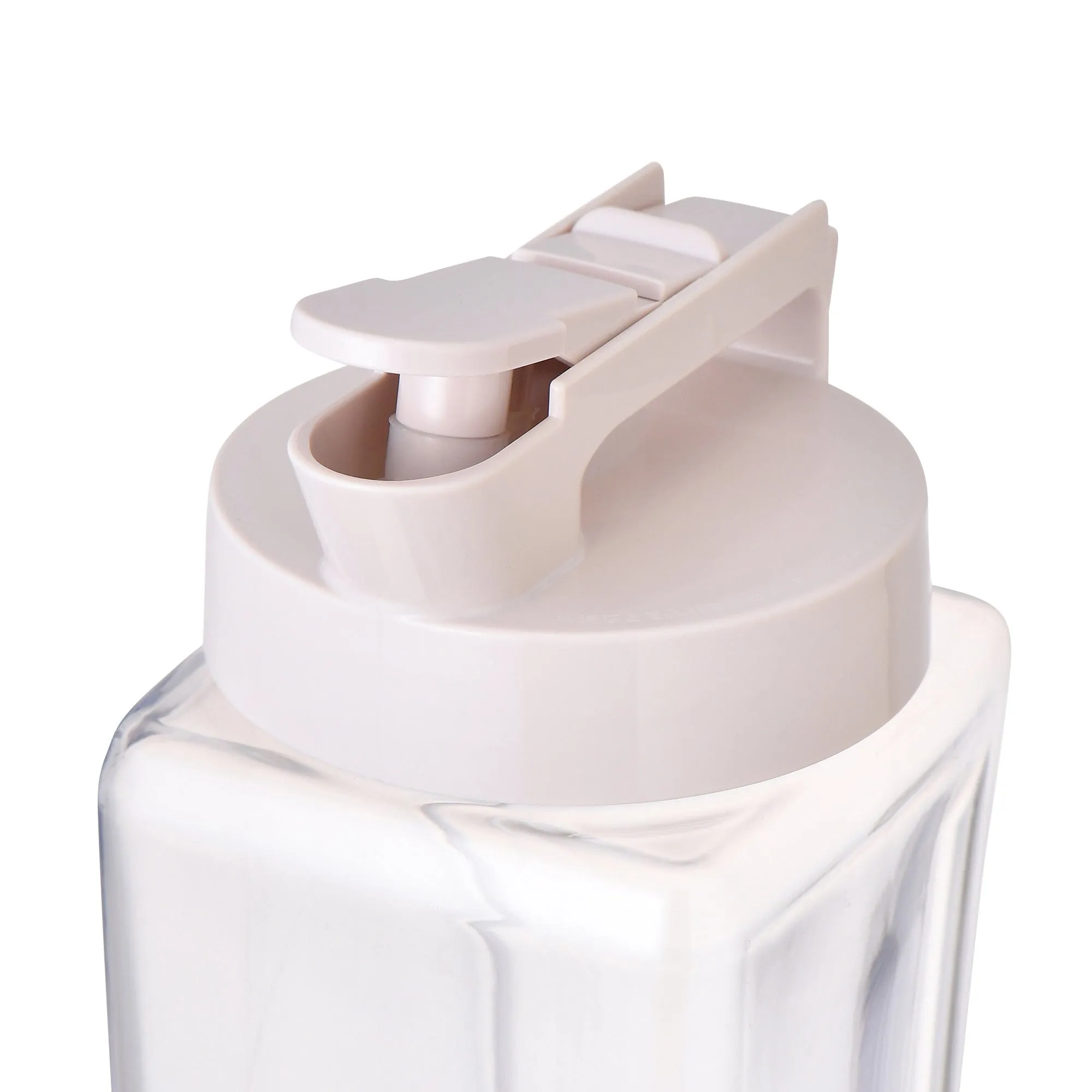 Vertical/Horizontal Smart Jug 2.1L Ivory