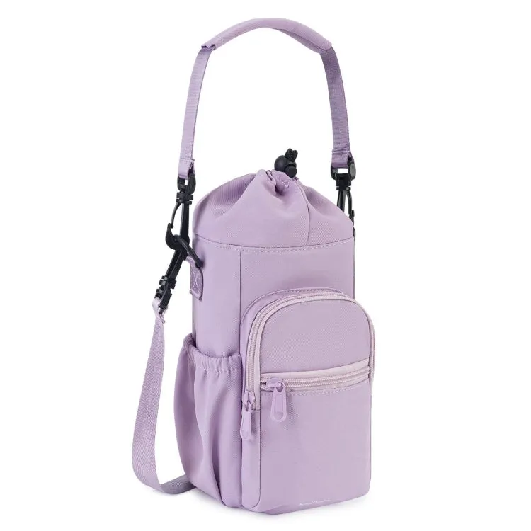 Water Bottle Holder With Strap Cross Body Sling Bag For Within 40oz Cup(Purple)